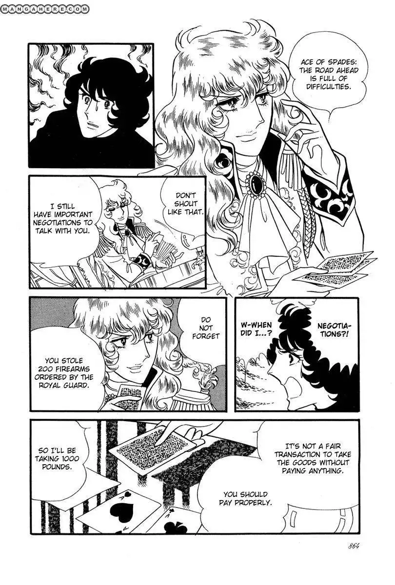 Rose of Versailles Chapter 31 12